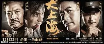 69视频在线观看动漫专区月背列车